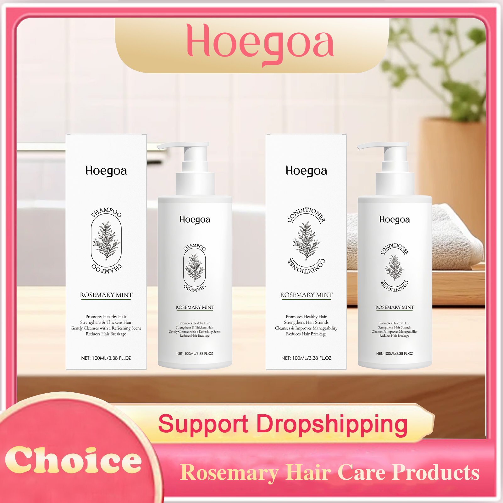 Rosemary Hair Oil - Rosemary Mint Shampoo Conditioner Anti-Hair Loss