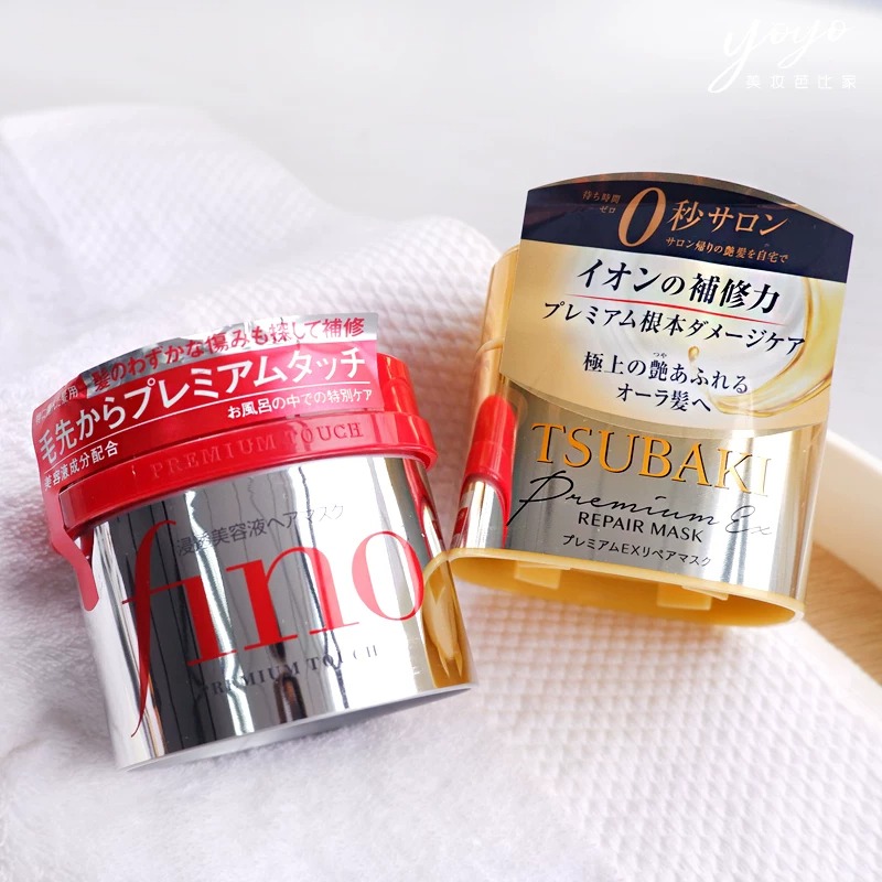 Japan TSUBAKI Premium Repair H - Hair Care Tsubaki ulasan dan harga