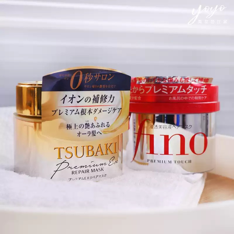 Japan TSUBAKI Premium Repair H - Hair Care Tsubaki ulasan dan harga